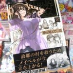 レス4番の画像1