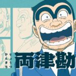 レス7番の画像9