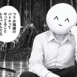 レス1番の画像16