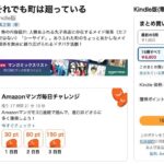 レス41番の画像1