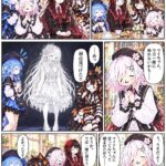 レス1番の画像2