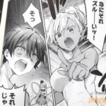 レス13番の画像3