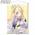 レス16番の画像1