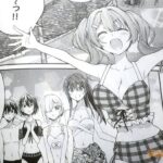 レス11番の画像7