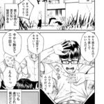 レス9番の画像1