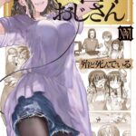 レス2番の画像1