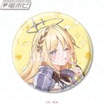 レス17番の画像5