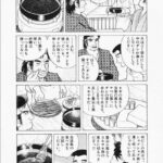 レス3番の画像1