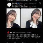 レス3番の画像1