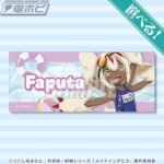 レス4番の画像1