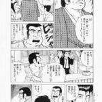 レス3番の画像5