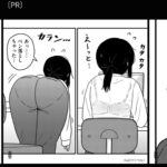 レス1番の画像5