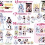 レス14番の画像2