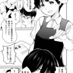 レス9番の画像4