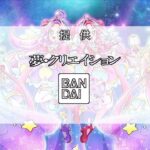 レス22番の画像9