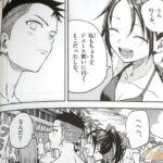 レス18番の画像6
