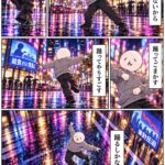レス1番の画像2