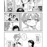 レス13番の画像4