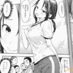 レス11番の画像6