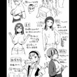 レス5番の画像2