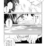 レス9番の画像9