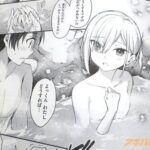 レス12番の画像4