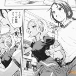 レス11番の画像4