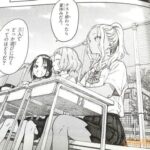 レス15番の画像4