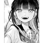 レス15番の画像1