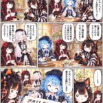 レス1番の画像4