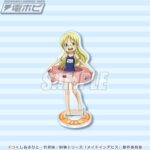 レス4番の画像3
