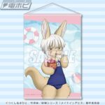 レス3番の画像2