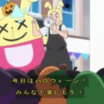 レス21番の画像5